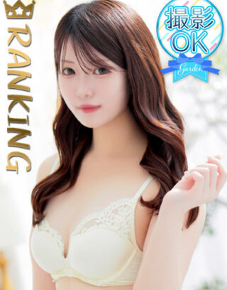 Eri Osawa 大沢えり