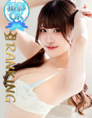 Miki Yamamoto 山本みき