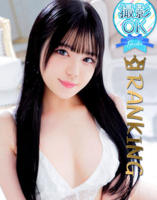 Riri Goto 後藤りり