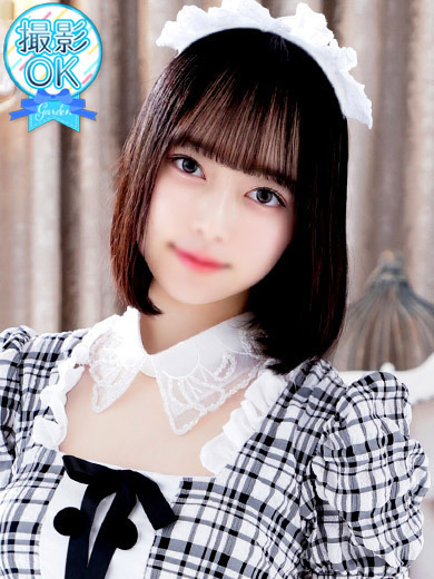 Ran Makino 牧野らん