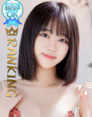 Yayoi Suzuka 鈴鹿やよい