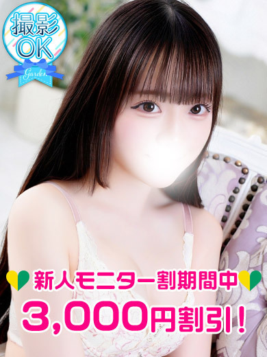 Madoka Sugimoto 杉本まどか