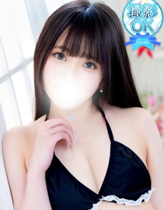 Arisu Yamaguchi 山口ありす
