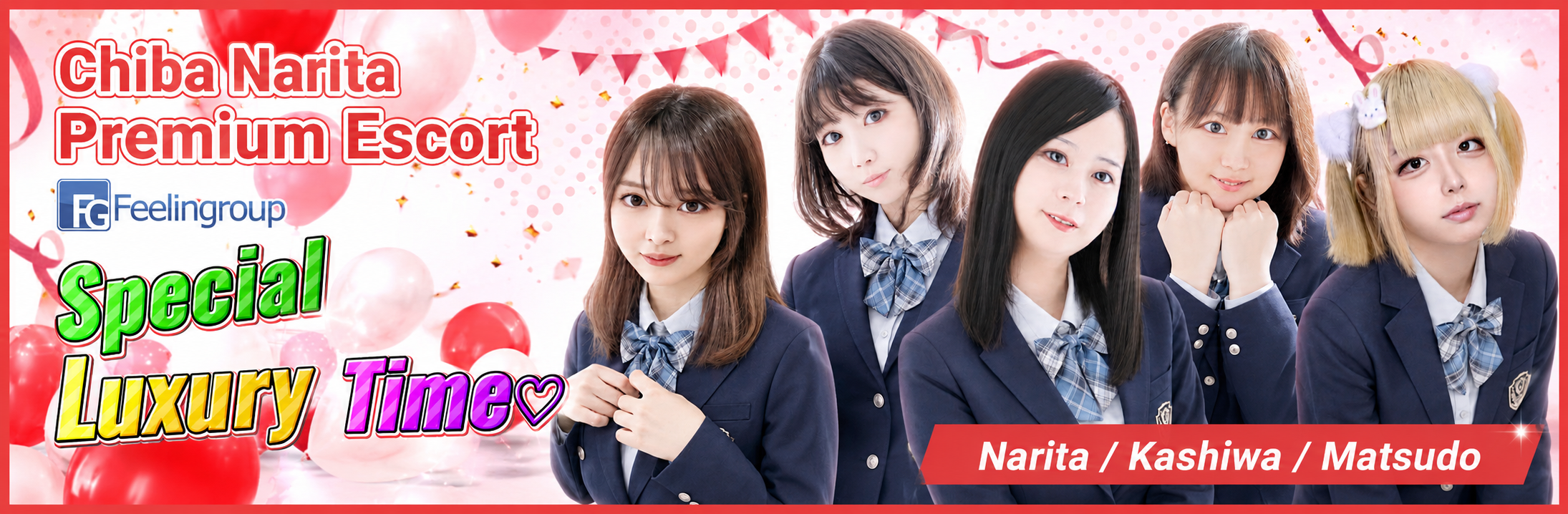 NARITA ESCORT